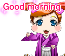 Cute Hakama skirt Baby English sticker #15722683