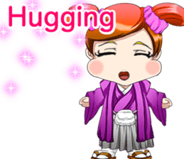 Cute Hakama skirt Baby English sticker #15722687