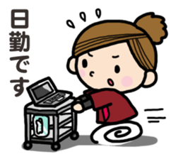 Nurse observation diary 2 sticker #15722692