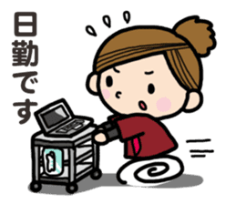 Nurse observation diary 2 sticker #15722692