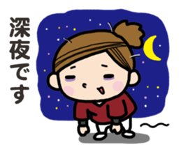 Nurse observation diary 2 sticker #15722694