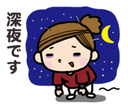 Nurse observation diary 2 sticker #15722694