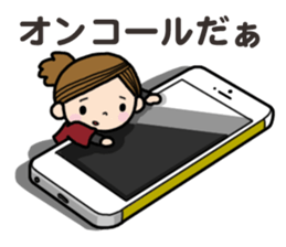 Nurse observation diary 2 sticker #15722695