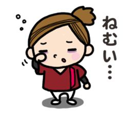 Nurse observation diary 2 sticker #15722697