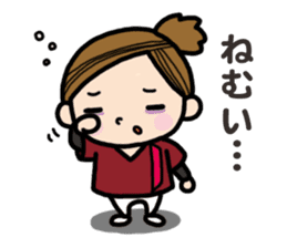 Nurse observation diary 2 sticker #15722697