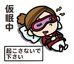 Nurse observation diary 2 sticker #15722698