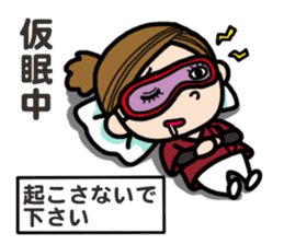Nurse observation diary 2 sticker #15722698