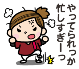 Nurse observation diary 2 sticker #15722701