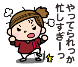 Nurse observation diary 2 sticker #15722701