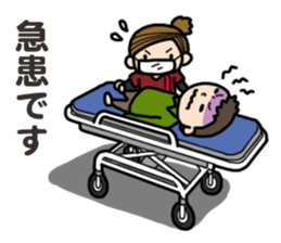 Nurse observation diary 2 sticker #15722702