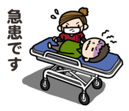 Nurse observation diary 2 sticker #15722702