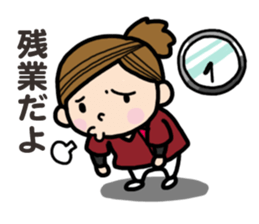 Nurse observation diary 2 sticker #15722703