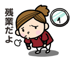 Nurse observation diary 2 sticker #15722703