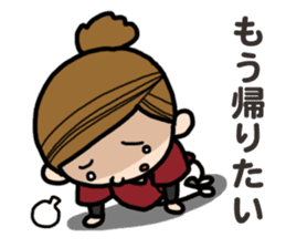 Nurse observation diary 2 sticker #15722704