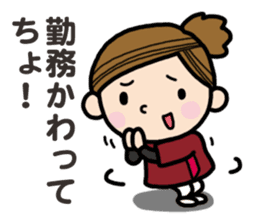 Nurse observation diary 2 sticker #15722706