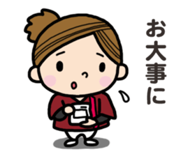 Nurse observation diary 2 sticker #15722711