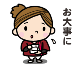 Nurse observation diary 2 sticker #15722711