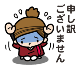 Nurse observation diary 2 sticker #15722712