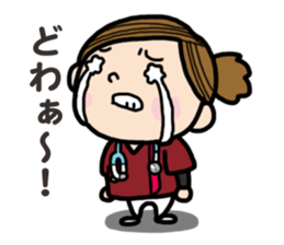 Nurse observation diary 2 sticker #15722713