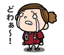 Nurse observation diary 2 sticker #15722713