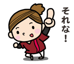 Nurse observation diary 2 sticker #15722714