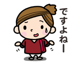 Nurse observation diary 2 sticker #15722717