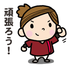 Nurse observation diary 2 sticker #15722718