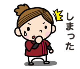 Nurse observation diary 2 sticker #15722720