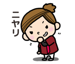 Nurse observation diary 2 sticker #15722721