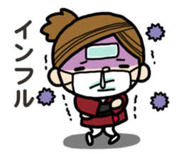 Nurse observation diary 2 sticker #15722723