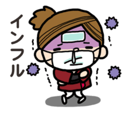 Nurse observation diary 2 sticker #15722723
