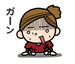 Nurse observation diary 2 sticker #15722726