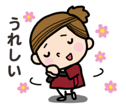 Nurse observation diary 2 sticker #15722728