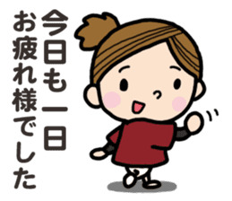 Nurse observation diary 2 sticker #15722729