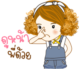 Mudmi return sticker #15722750