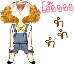 Mudmi return sticker #15722751