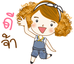 Mudmi return sticker #15722752