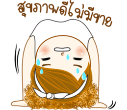 Mudmi return sticker #15722754