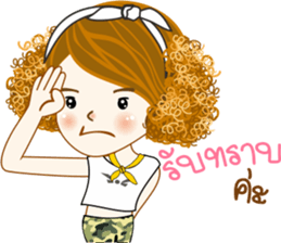 Mudmi return sticker #15722755