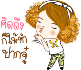 Mudmi return sticker #15722758