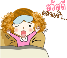 Mudmi return sticker #15722759