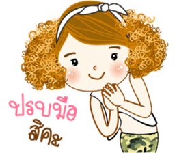 Mudmi return sticker #15722761