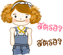 Mudmi return sticker #15722762