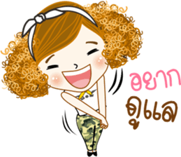 Mudmi return sticker #15722767