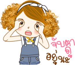 Mudmi return sticker #15722772