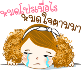 Mudmi return sticker #15722775