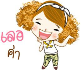 Mudmi return sticker #15722780