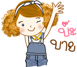 Mudmi return sticker #15722782