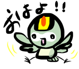 Rolling Acorn:Wild Bird Goldcrest sticker #15722826