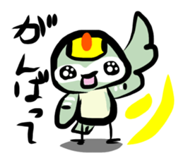 Rolling Acorn:Wild Bird Goldcrest sticker #15722835